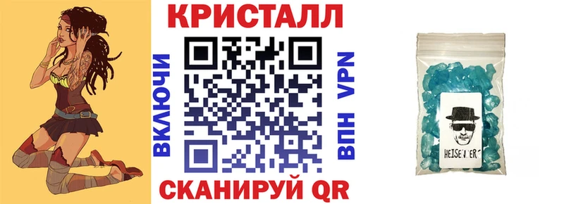 Amphetamine Premium  купить   KRAKEN маркетплейс  Ртищево 