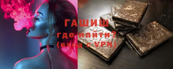 хмурый Аркадак
