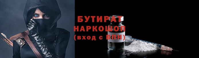 спиды Арсеньев