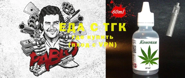 ALPHA PVP Алексеевка