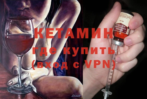 ALPHA PVP Алексеевка