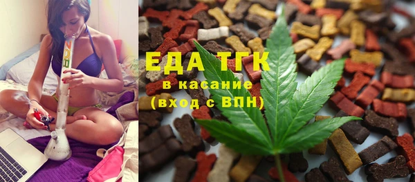 спиды Алексин