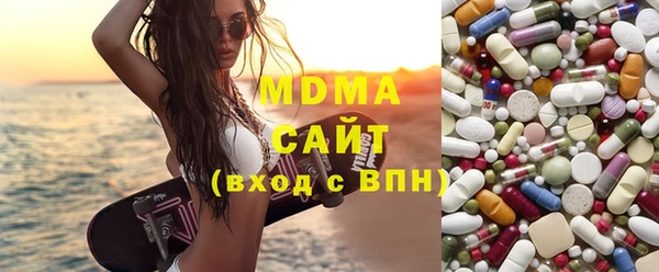 герыч Алзамай