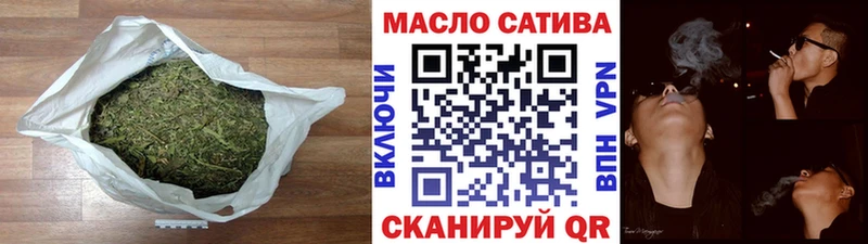 ТГК концентрат  Ртищево 