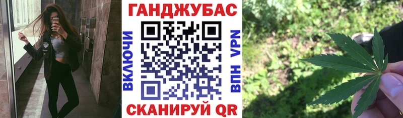 Конопля LSD WEED  цены наркотик  Ртищево 